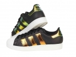 Adidas launches Superstar